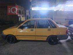 سايبا 131
